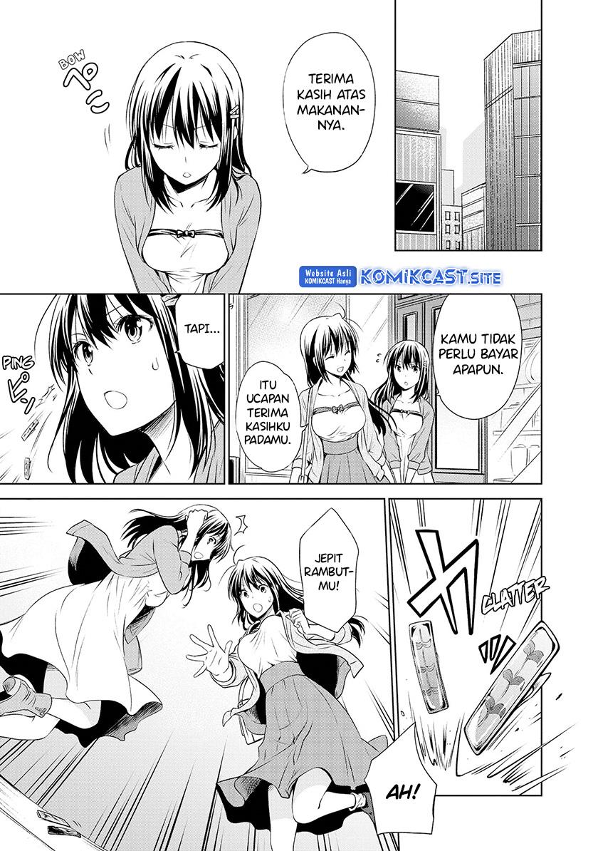 Akuyaku Ouji wa Koi ga Dekinai Chapter 11.5 End